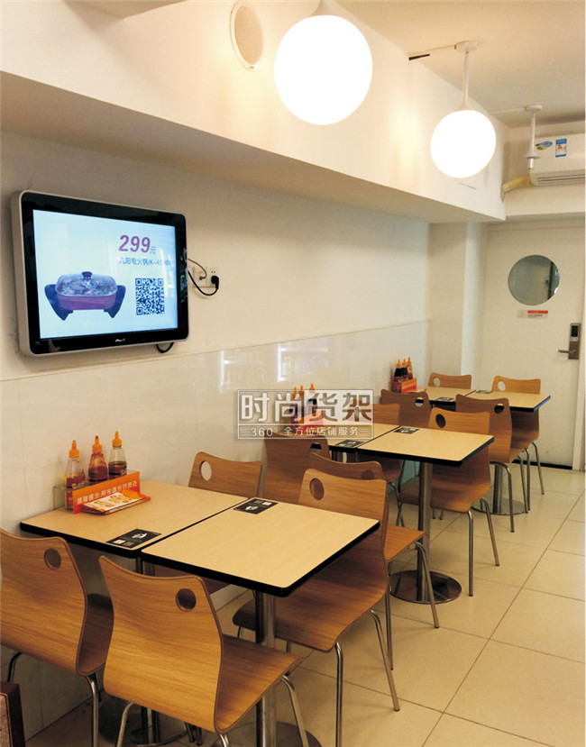 便利店區(qū)域設(shè)計