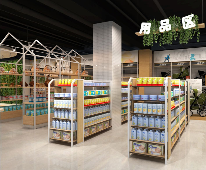 母嬰店陳列設計效果圖