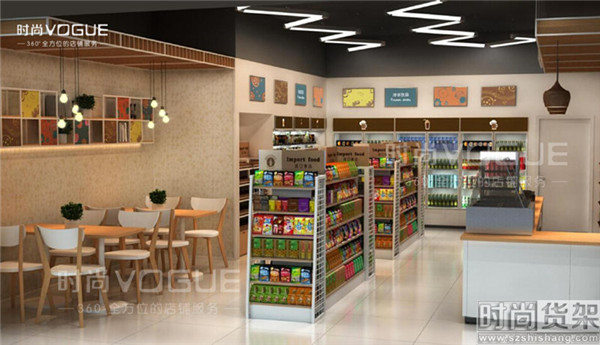 超市貨架陳列設計