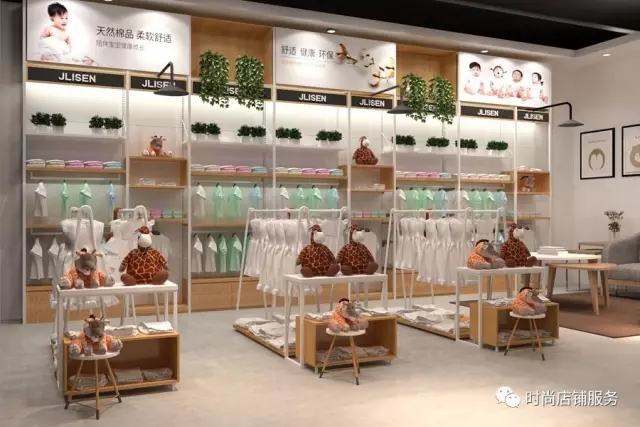 母嬰店設(shè)計