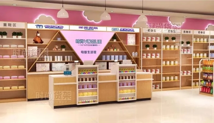 母嬰店布局設計