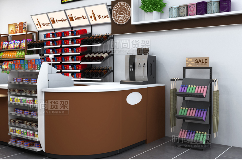 便利店陳列設(shè)計(jì)效果圖