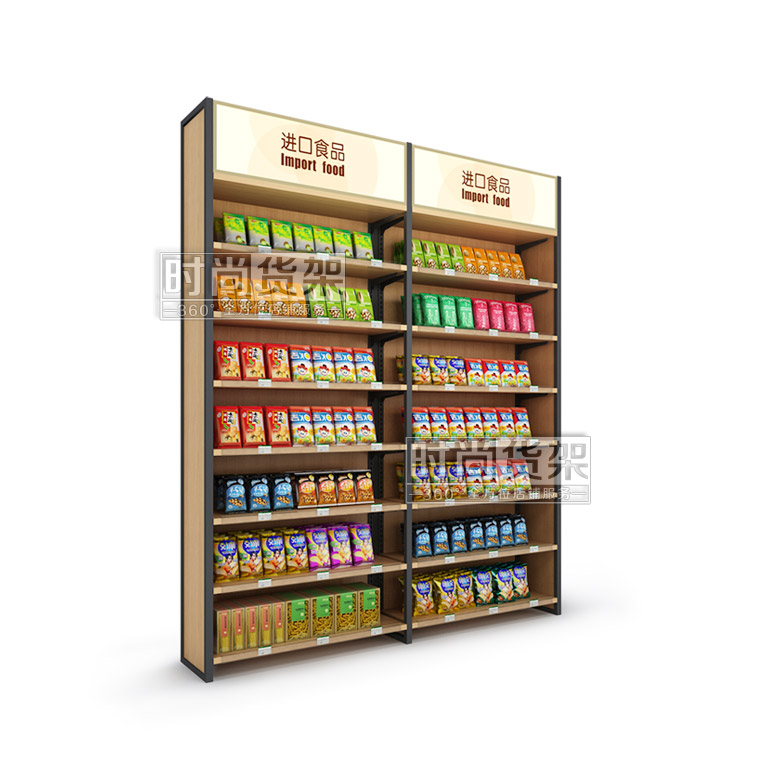 便利店零食區(qū)貨架 （木背板帶燈箱）