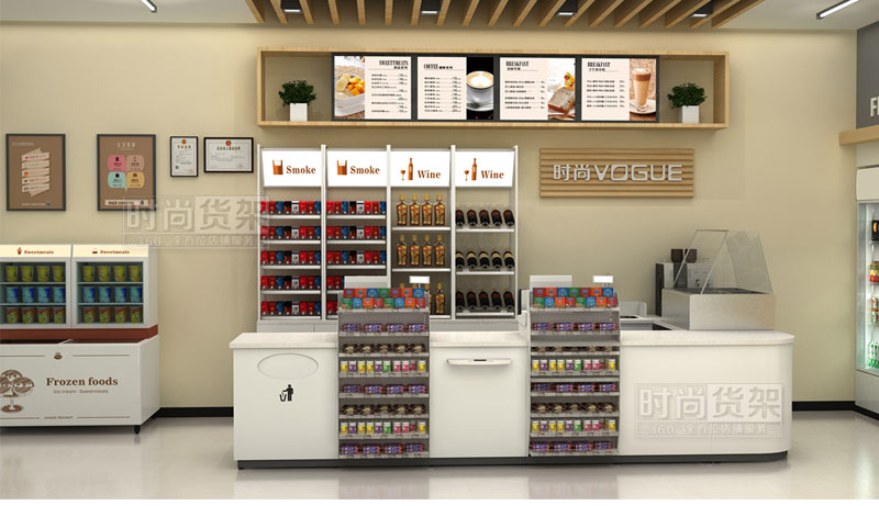 便利店陳列設(shè)計(jì)